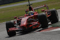 Felipe Massa Monza 2008 # 2