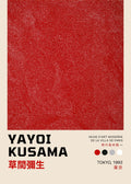 Muse D'Art Moderne De La Villa De Paris - Tokyo 1993 - 4