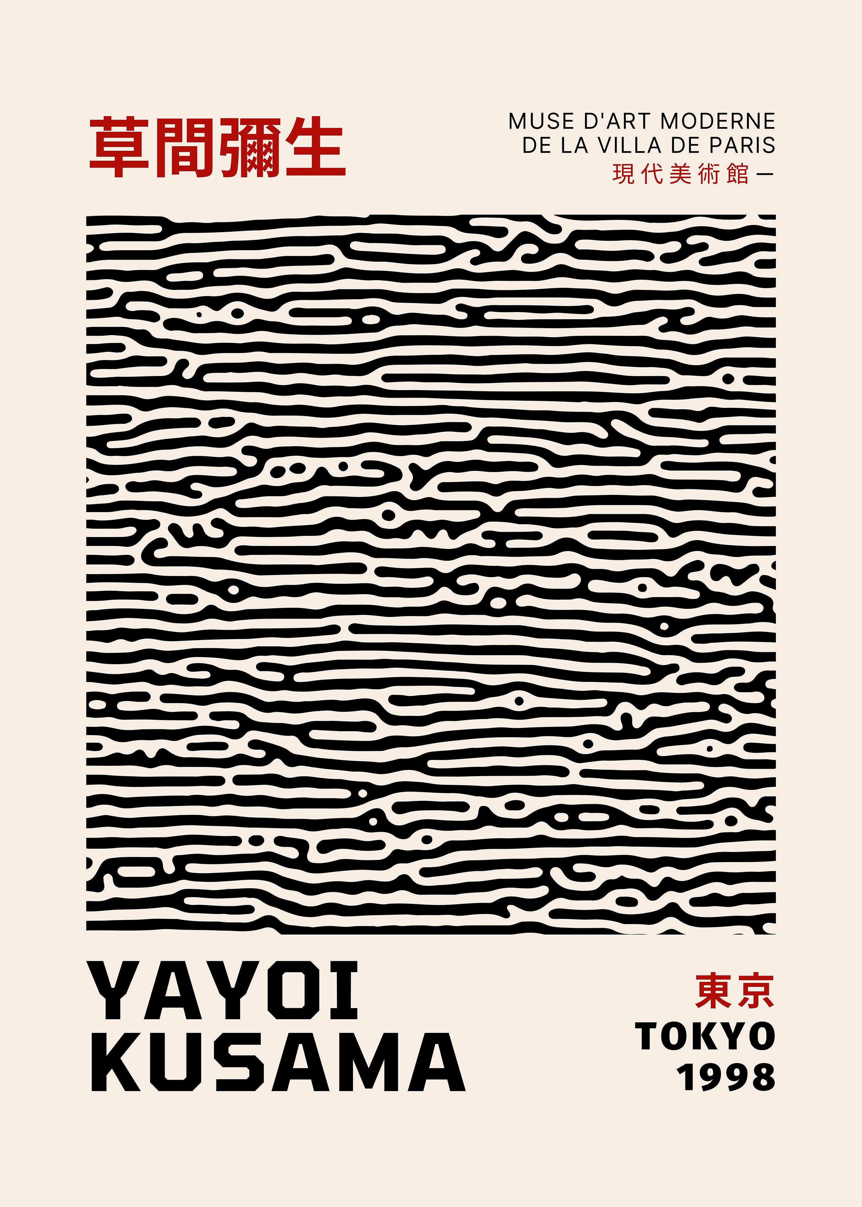 Muse D'Art Moderne De La Villa De Paris - Tokyo 1998