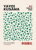 Muse D'Art Moderne De La Villa De Paris - Tokyo 1984